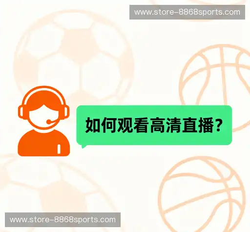 疑问解答界